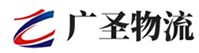 泉州到叶县物流公司